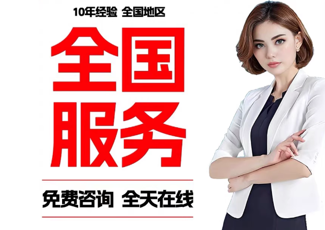 青铜峡在职公积金代提